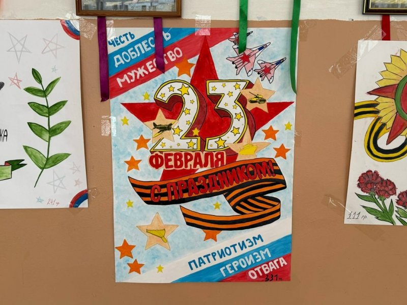 Бологовский колледж