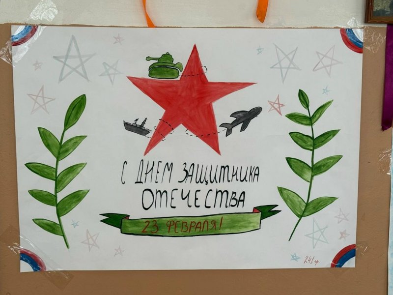 Бологовский колледж