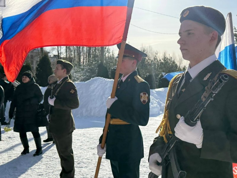 Бологовский колледж