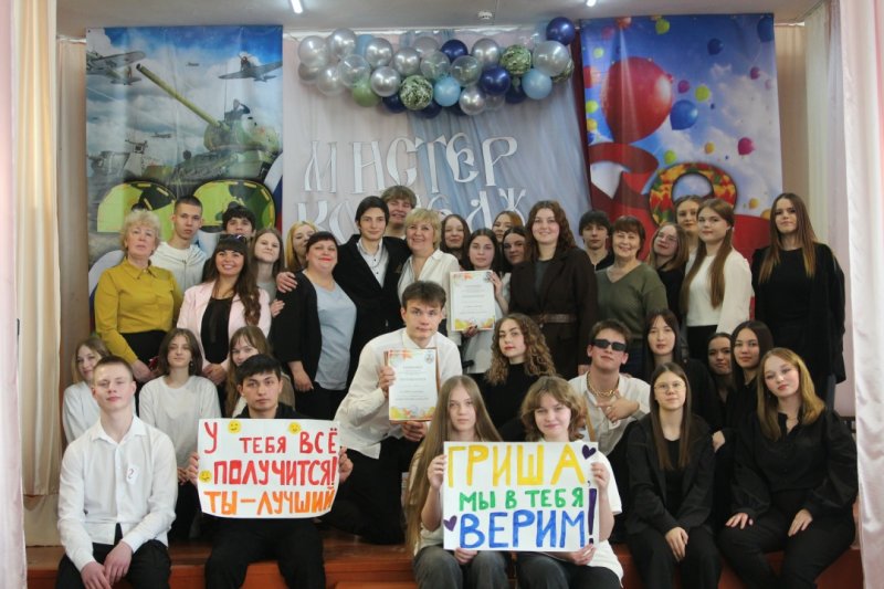 Бологовский колледж