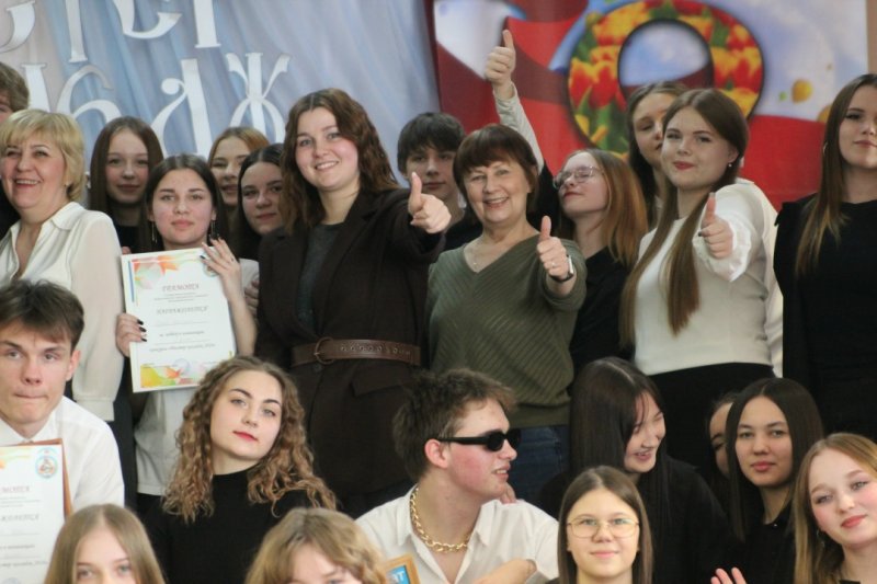Бологовский колледж
