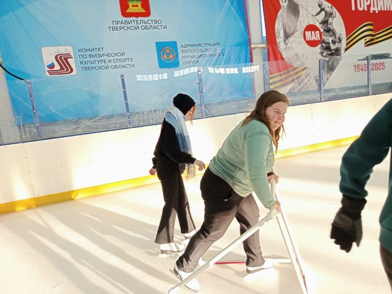 Бологовский колледж