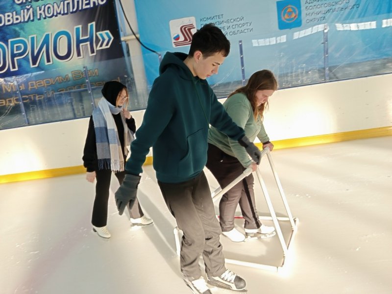 Бологовский колледж