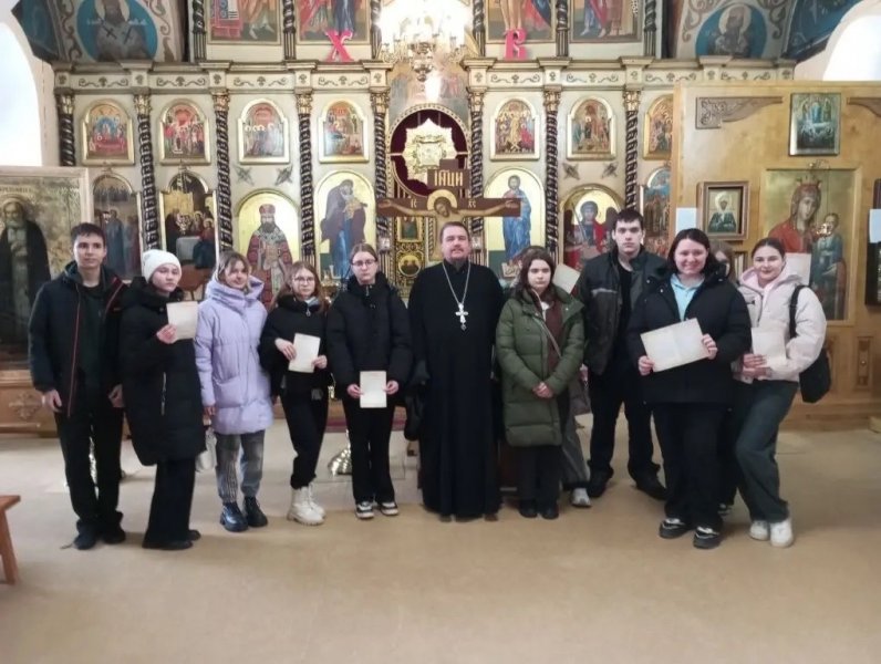 Бологовский колледж