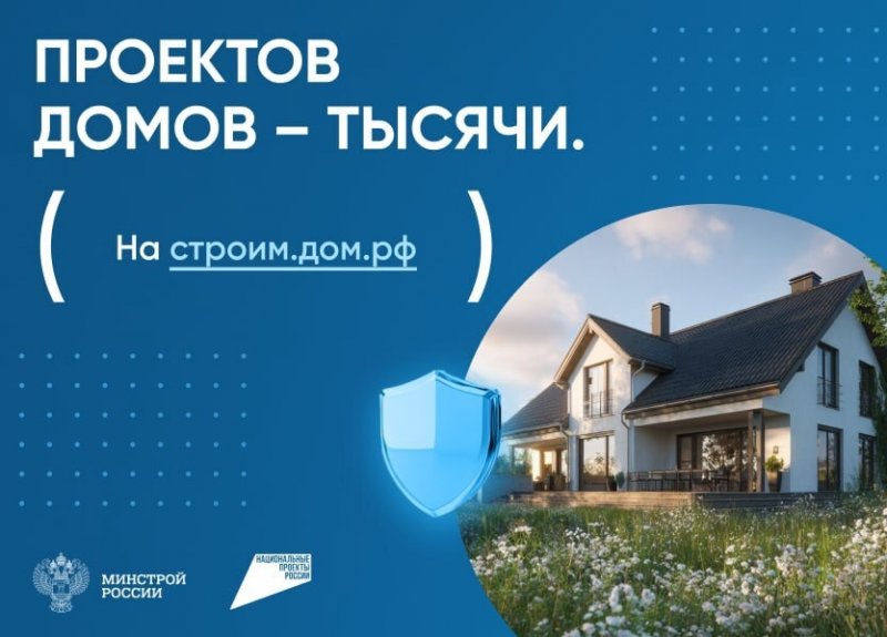 Бологовский колледж