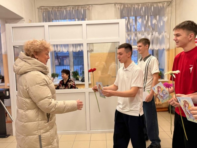 Бологовский колледж