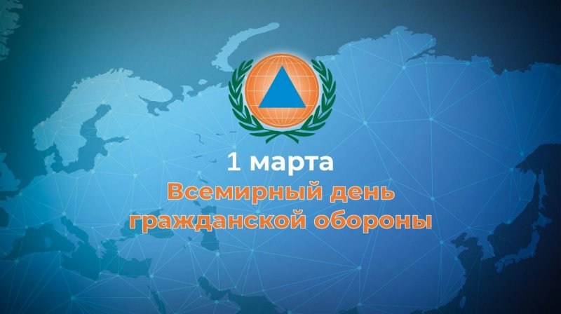 Бологовский колледж