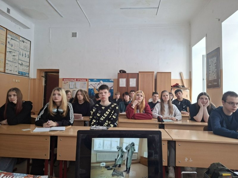 Бологовский колледж