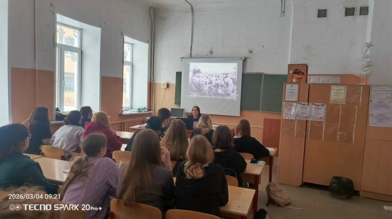 Бологовский колледж