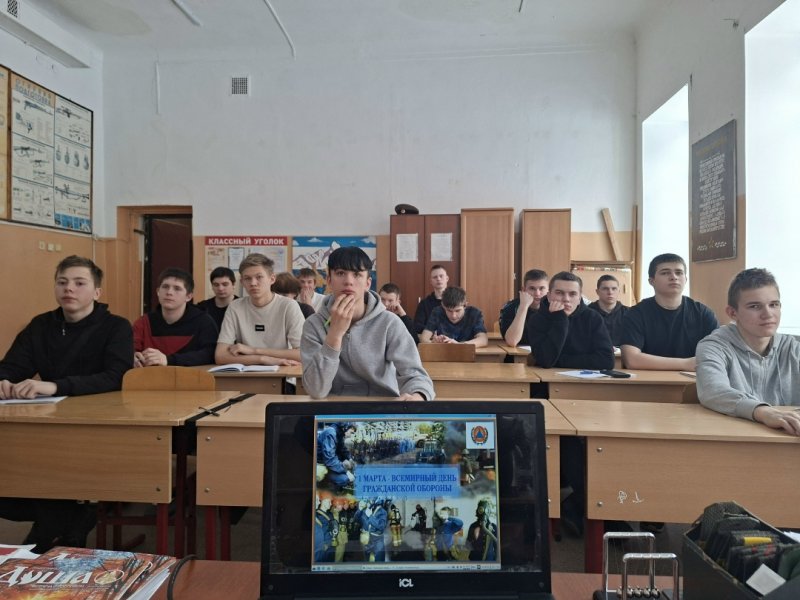 Бологовский колледж