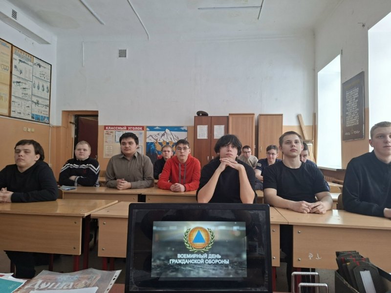 Бологовский колледж