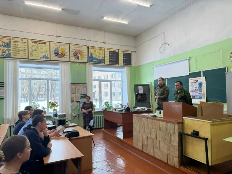 Бологовский колледж