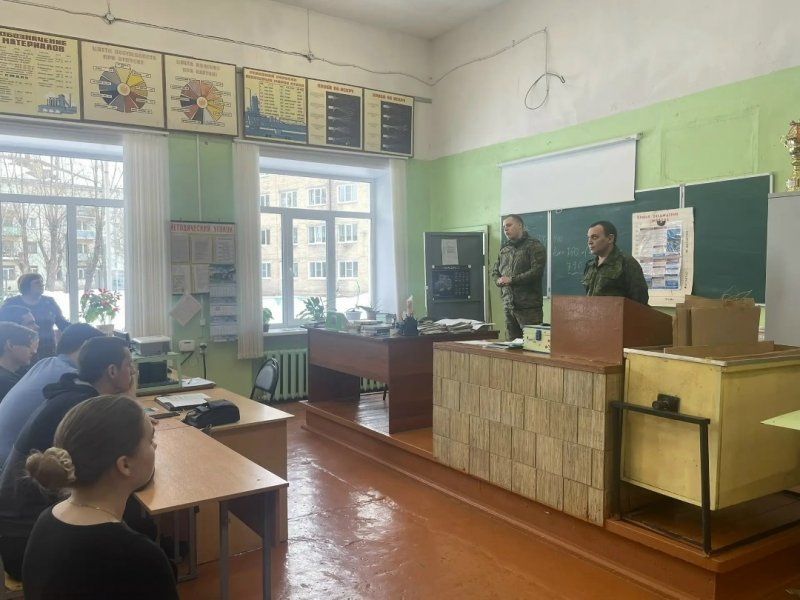 Бологовский колледж