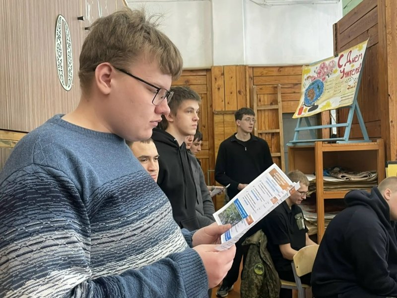 Бологовский колледж