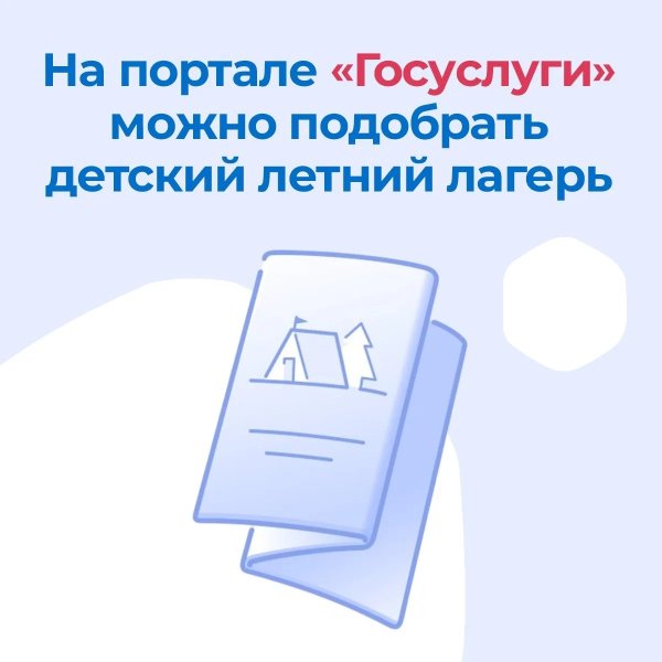 Бологовский колледж