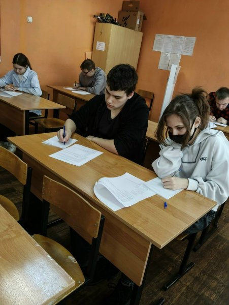 Бологовский колледж
