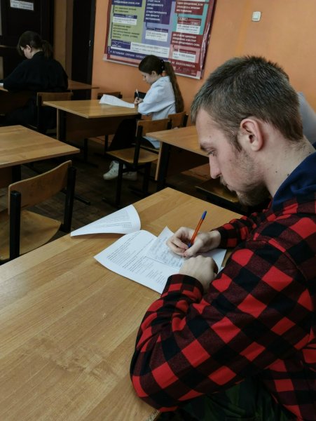 Бологовский колледж