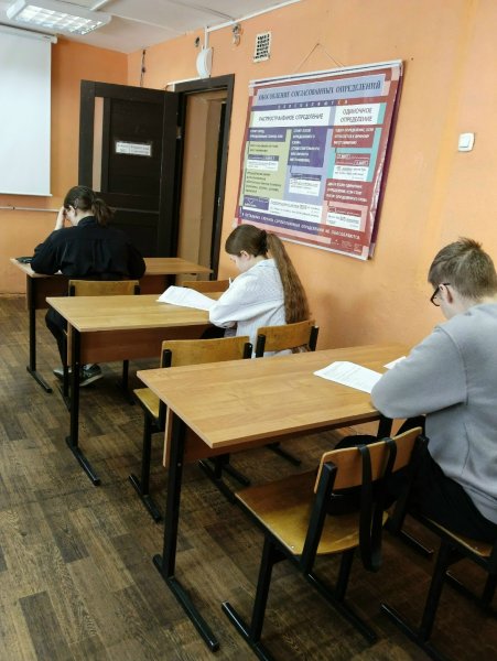Бологовский колледж
