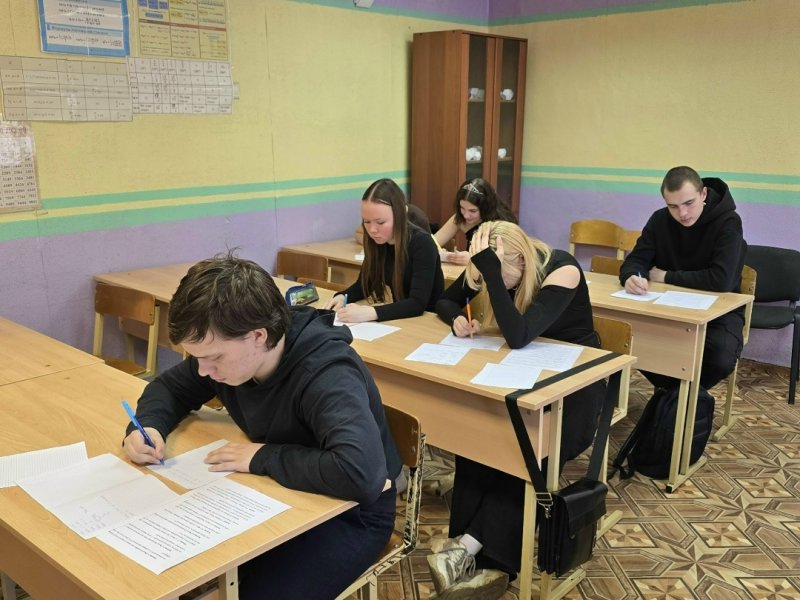 Бологовский колледж