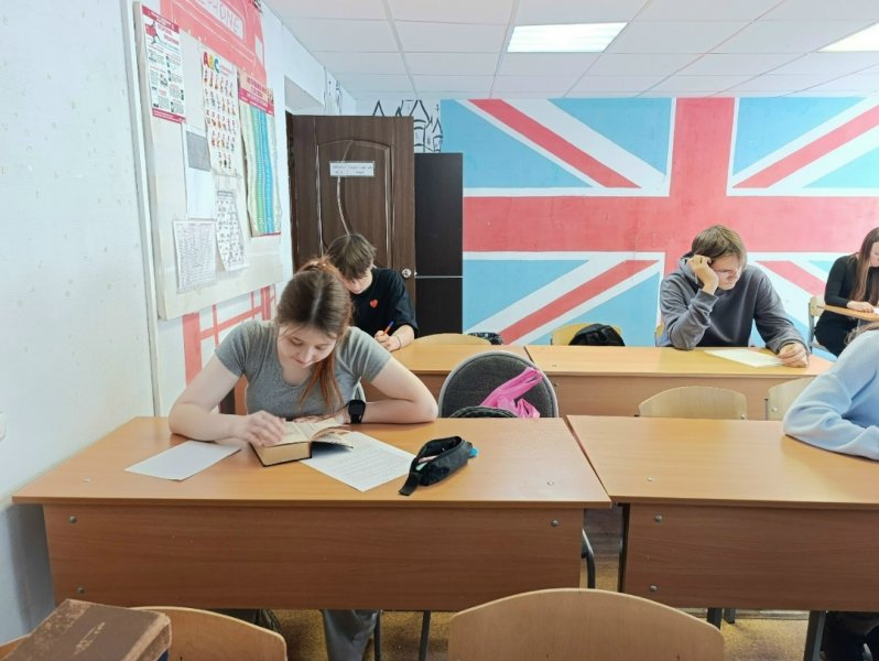 Бологовский колледж