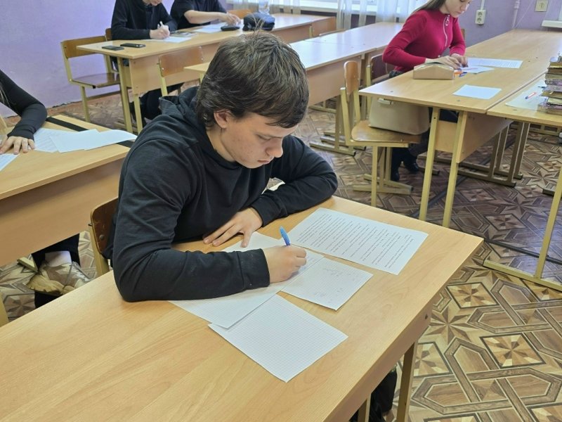 Бологовский колледж