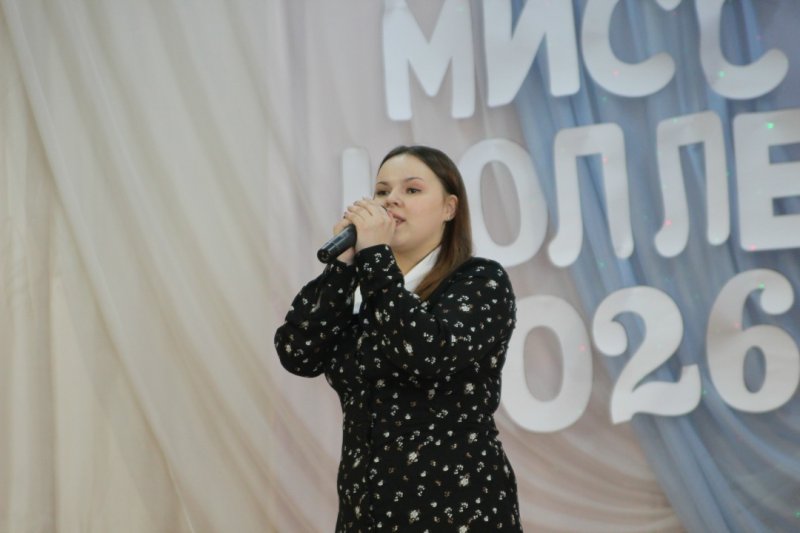 Бологовский колледж