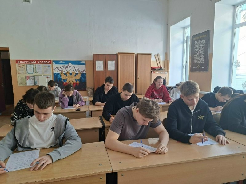 Бологовский колледж