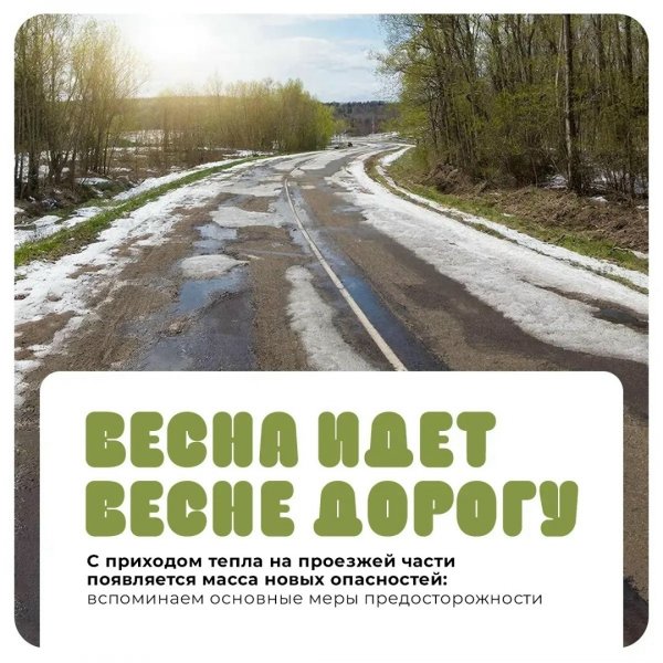 Бологовский колледж
