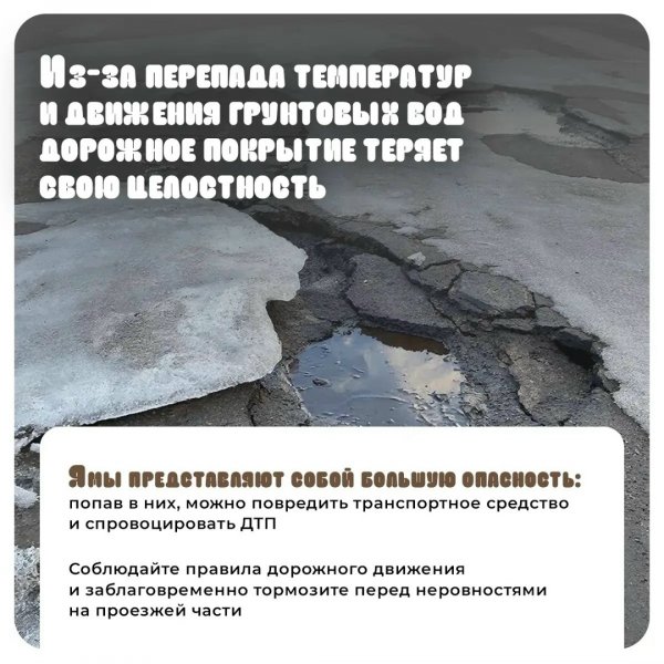 Бологовский колледж