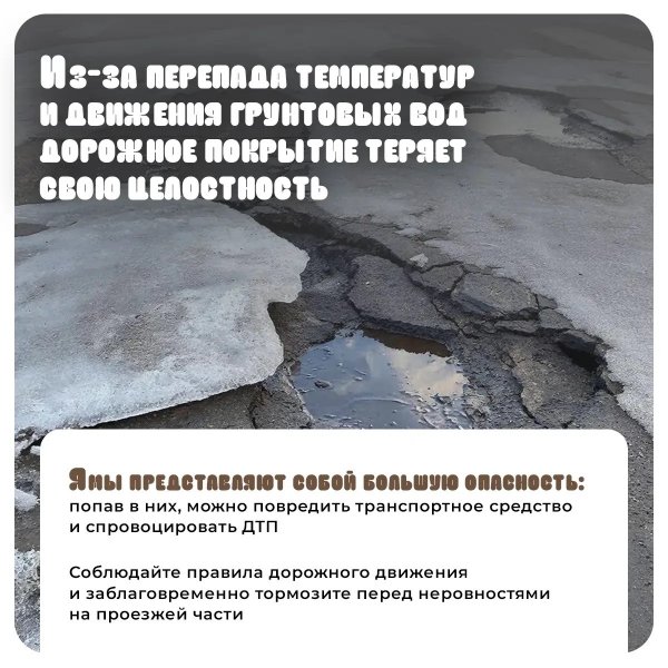 Бологовский колледж