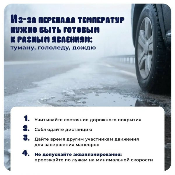Бологовский колледж