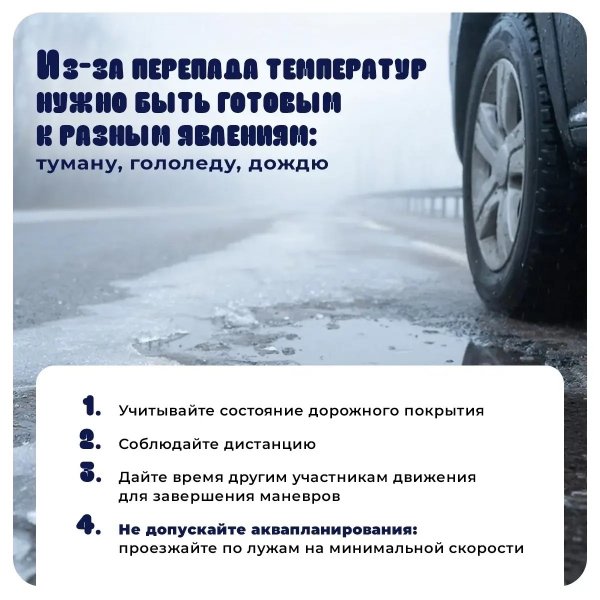 Бологовский колледж
