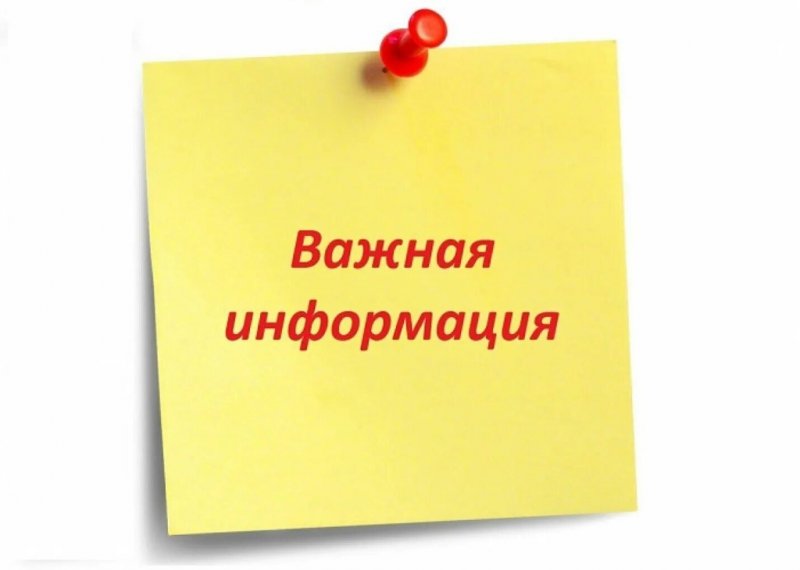 Бологовский колледж