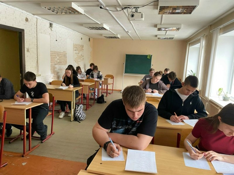 Бологовский колледж
