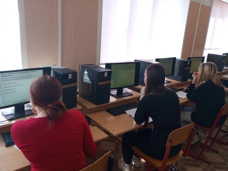 Бологовский колледж