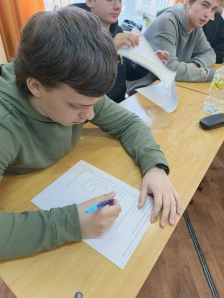 Бологовский колледж