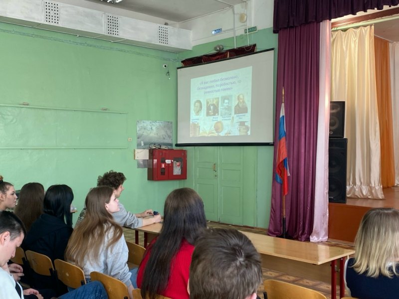 Бологовский колледж