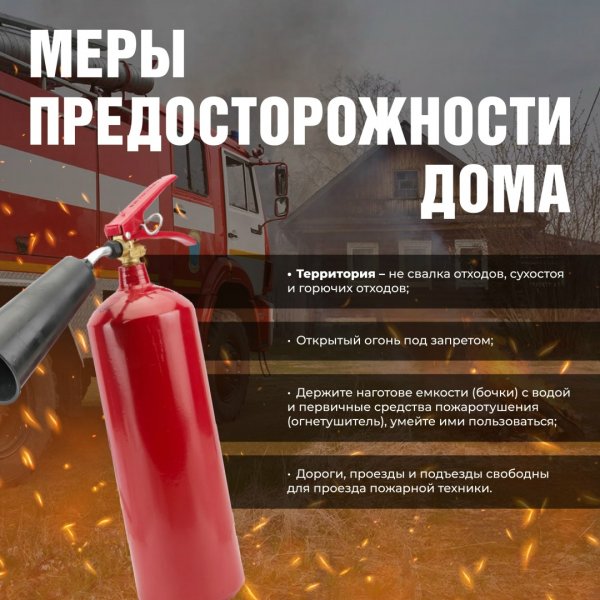 Бологовский колледж
