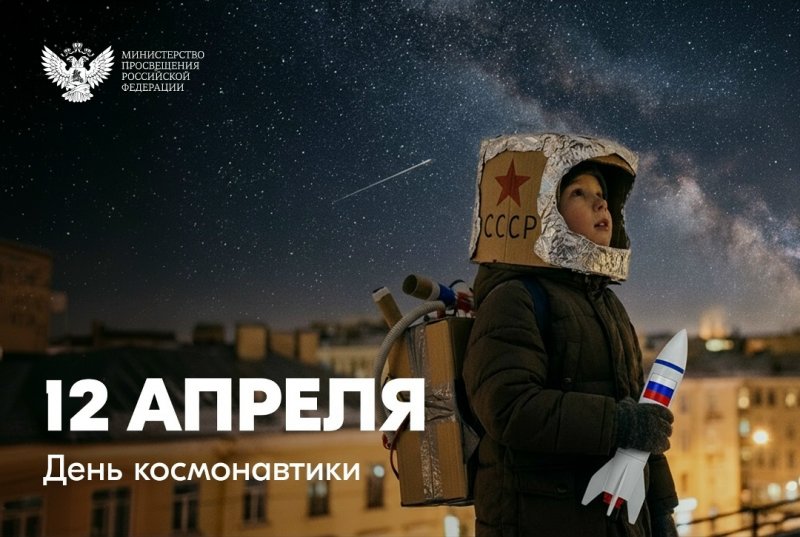 Бологовский колледж