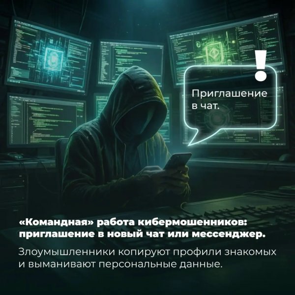 Бологовский колледж