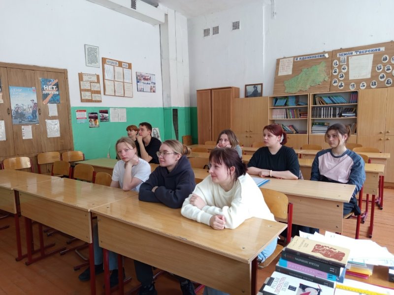 Бологовский колледж