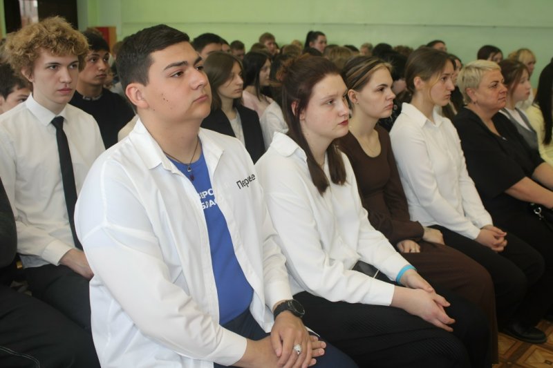 Бологовский колледж
