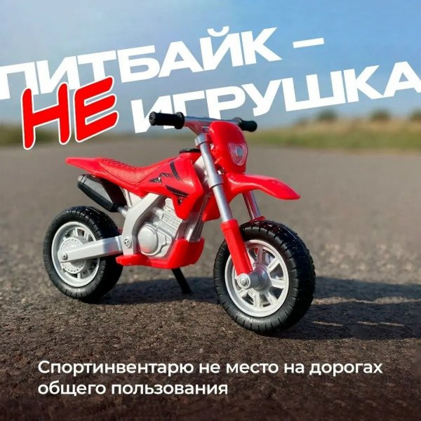 Бологовский колледж