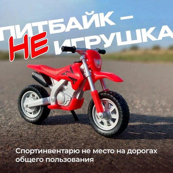 Бологовский колледж