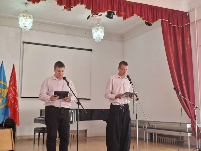 Бологовский колледж