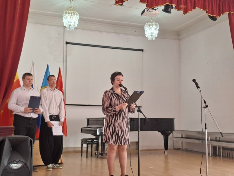 Бологовский колледж