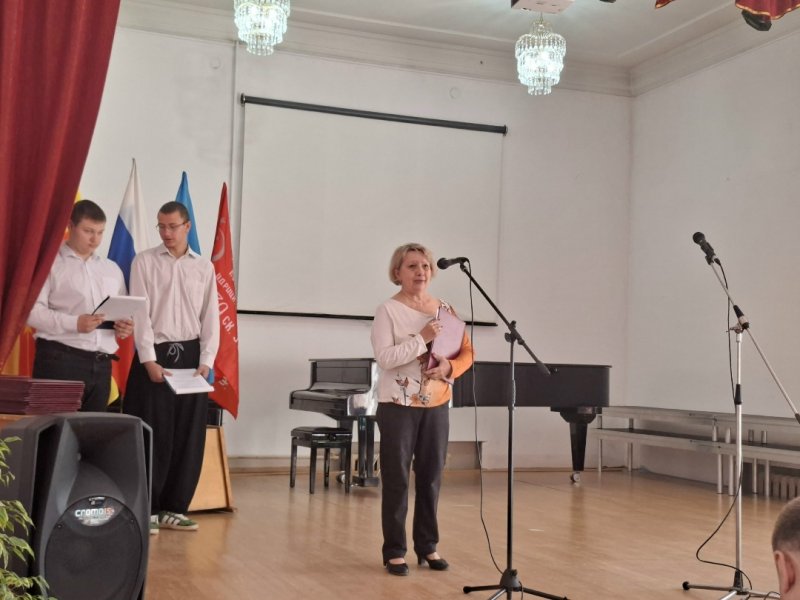 Бологовский колледж