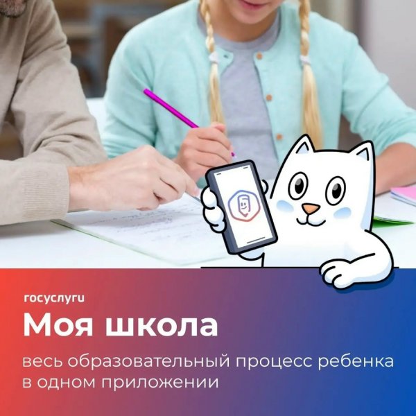 Бологовский колледж