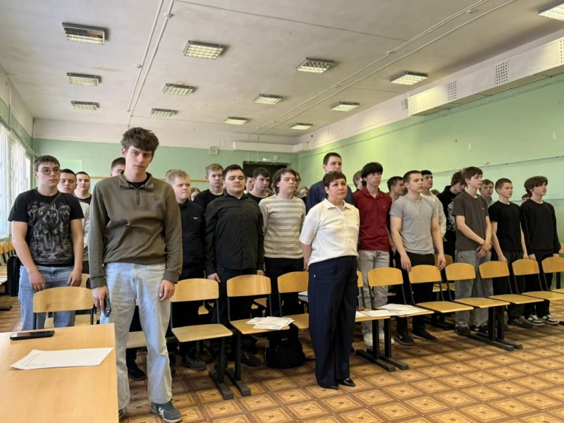 Бологовский колледж
