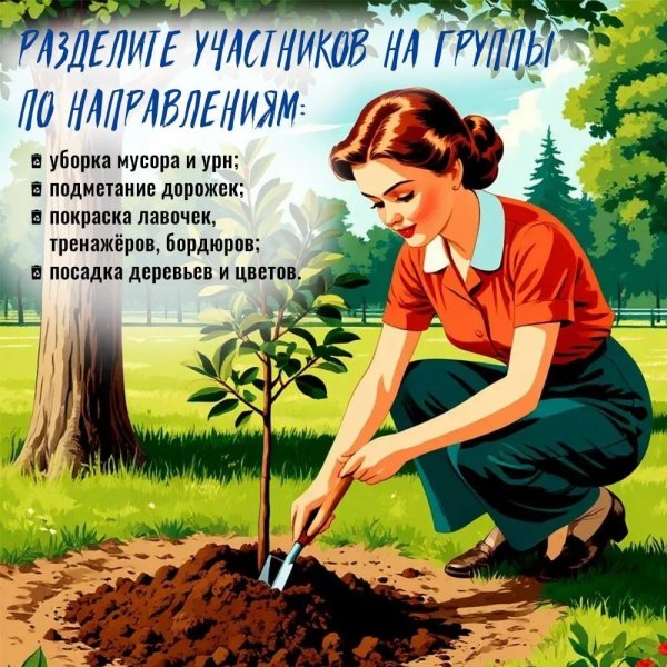 Бологовский колледж